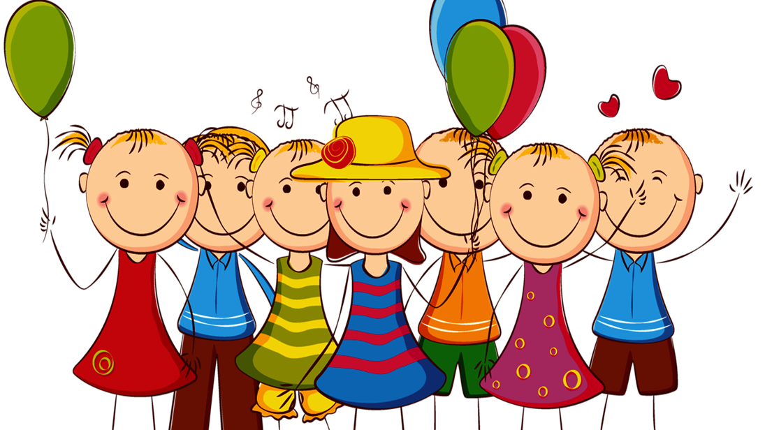 Наши традиции