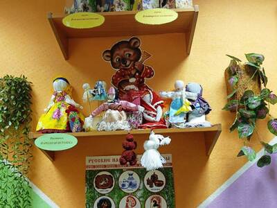 С чего начинается Родина