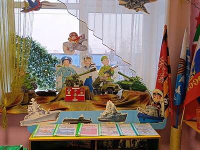 С чего начинается Родина