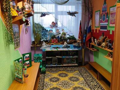 С чего начинается Родина